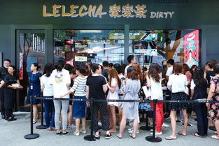 楽楽茶江苏首店启幕 制茶工厂概念店引领新消费风潮